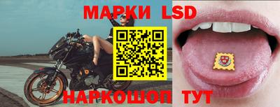 круглые Ярцево