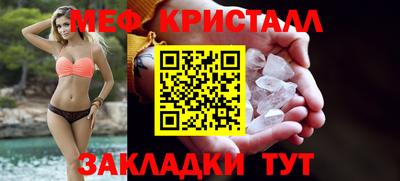 круглые Ярцево