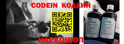 круглые Ярцево
