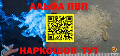 MESCALINE Ярославль