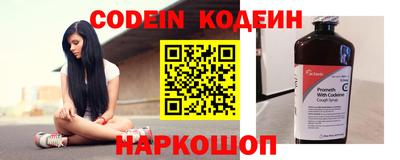 меф VHQ Янаул