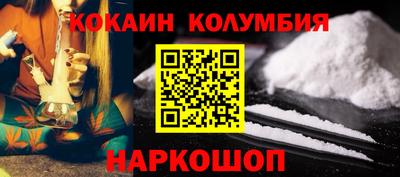 круглые Ярцево