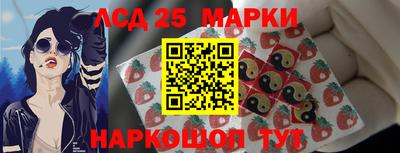 меф VHQ Янаул