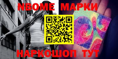 меф VHQ Янаул