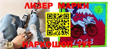 амф Ангарск