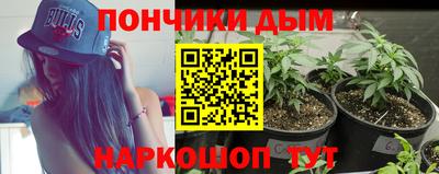 меф VHQ Янаул