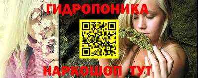 меф VHQ Янаул