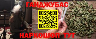 MESCALINE Ярославль