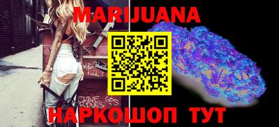 круглые Ярцево
