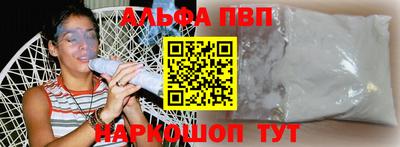круглые Ярцево