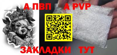 MESCALINE Ярославль