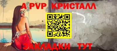 MESCALINE Ярославль