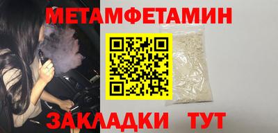 круглые Ярцево