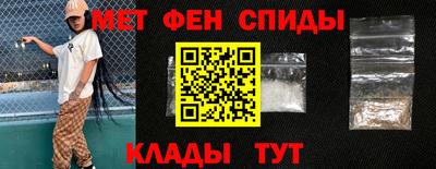 круглые Ярцево