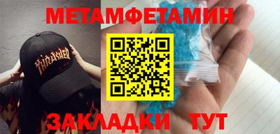 MESCALINE Ярославль
