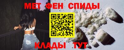 круглые Ярцево