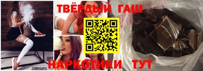 MESCALINE Ярославль
