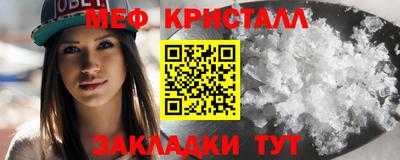 круглые Ярцево