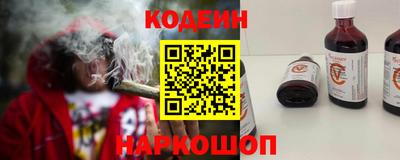 меф VHQ Янаул