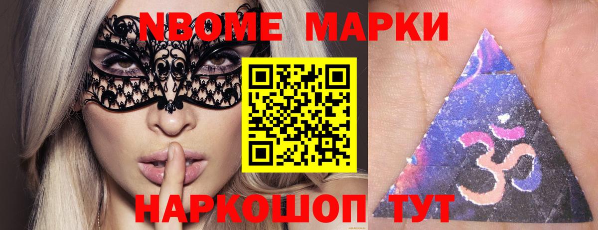 Лсд 25 экстази ecstasy Карпинск