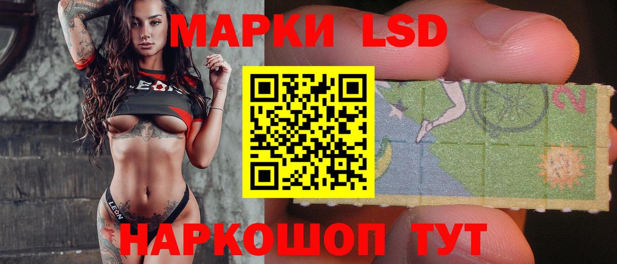 Карпинск  ЛСД экстази  Вход с VPN  Лсд 25 экстази ecstasy 